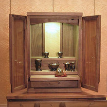 画像をギャラリービューアに読み込む, Genkou(幻光) 上置きタイプ|小型・大川家具調仏壇