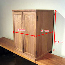 画像をギャラリービューアに読み込む, Genkou(幻光) 上置きタイプ|小型・大川家具調仏壇