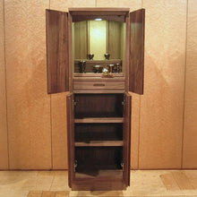 画像をギャラリービューアに読み込む, Tenda【典太】ハイタイプ・オイル仕上げ|小型・大川家具調仏壇