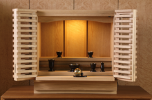 画像をギャラリービューアに読み込む, Kouka【光華】4枚扉・上置タイプ・オイル仕上げ|小型・大川家具調仏壇