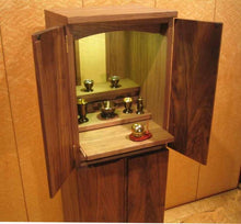 画像をギャラリービューアに読み込む, Tenda【典太】ハイタイプ・オイル仕上げ|小型・大川家具調仏壇