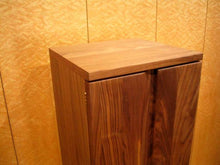 画像をギャラリービューアに読み込む, Tenda【典太】ハイタイプ・オイル仕上げ|小型・大川家具調仏壇