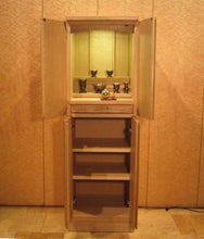 画像をギャラリービューアに読み込む, Tenda【典太】ハイタイプ・オイル仕上げ|小型・大川家具調仏壇