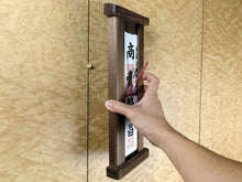 画像をギャラリービューアに読み込む, お札立てA ホワイトオーク/ウォールナット・オイル仕上げ・日本製・壁掛け・神棚