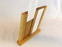 画像をギャラリービューアに読み込む, お札立てB ホワイトオーク/ウォールナット・オイル仕上げ・日本製・壁掛け・神棚