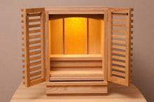 画像をギャラリービューアに読み込む, Kouka(光華) 上置きタイプ|小型・大川家具調仏壇