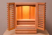 画像をギャラリービューアに読み込む, Kouka(光華) 上置きタイプ|小型・大川家具調仏壇