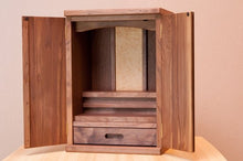 画像をギャラリービューアに読み込む, Tenda【典太】上置タイプ・オイル仕上げ|小型・大川家具調仏壇