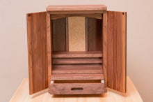 画像をギャラリービューアに読み込む, Tenda【典太】上置タイプ・オイル仕上げ|小型・大川家具調仏壇