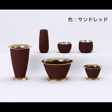 画像をギャラリービューアに読み込む, Deafu(逢)六具足 仏具セット