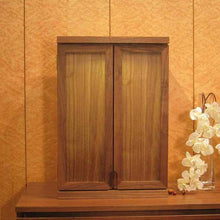 画像をギャラリービューアに読み込む, Genkou(幻光) 上置きタイプ|小型・大川家具調仏壇