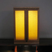 画像をギャラリービューアに読み込む, Genkou(幻光) 上置きタイプ|小型・大川家具調仏壇