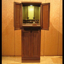 画像をギャラリービューアに読み込む, Genkou【幻光】ハイタイプ・オイル仕上げ|小型・大川家具調仏壇