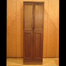 画像をギャラリービューアに読み込む, Genkou【幻光】ハイタイプ・オイル仕上げ|小型・大川家具調仏壇