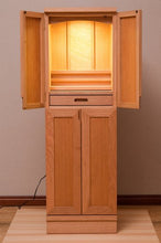 画像をギャラリービューアに読み込む, Genkou【幻光】ハイタイプ・オイル仕上げ|小型・大川家具調仏壇