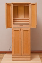 画像をギャラリービューアに読み込む, Genkou【幻光】ハイタイプ・オイル仕上げ|小型・大川家具調仏壇