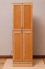 画像をギャラリービューアに読み込む, Genkou【幻光】ハイタイプ・オイル仕上げ|小型・大川家具調仏壇