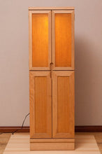 画像をギャラリービューアに読み込む, Genkou【幻光】ハイタイプ・オイル仕上げ|小型・大川家具調仏壇