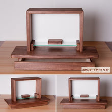 画像をギャラリービューアに読み込む, Hatsune【初音】ウォールナット・オイル仕上げ/4つのタイプから選べる。|小型・大川家具調仏壇