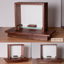 画像をギャラリービューアに読み込む, Hatsune【初音】ウォールナット・オイル仕上げ/4つのタイプから選べる。|小型・大川家具調仏壇