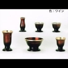 画像をギャラリービューアに読み込む, ゆうがを 六具足 仏具セット