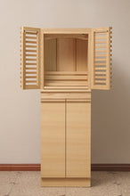 画像をギャラリービューアに読み込む, Kouka【光華】ハイタイプ|小型・大川家具調仏壇