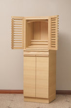 画像をギャラリービューアに読み込む, Kouka【光華】ハイタイプ|小型・大川家具調仏壇