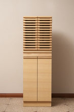 画像をギャラリービューアに読み込む, Kouka【光華】ハイタイプ|小型・大川家具調仏壇