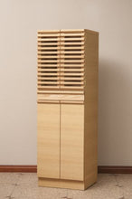 画像をギャラリービューアに読み込む, Kouka【光華】ハイタイプ|小型・大川家具調仏壇