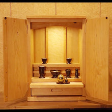 画像をギャラリービューアに読み込む, Tenda【典太】上置タイプ・オイル仕上げ「小型・家具調仏壇」

